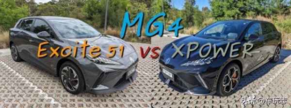 mg汽車-mg汽車怎么樣
