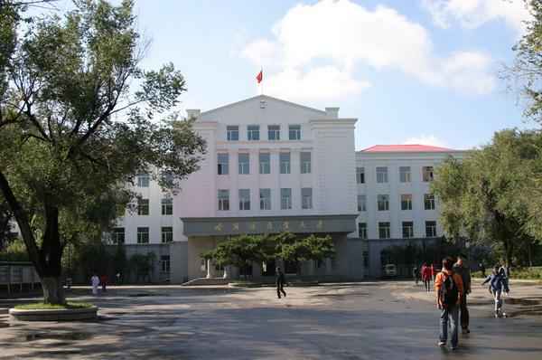 哈尔滨财经大学是几本,哈尔滨财经大学简介