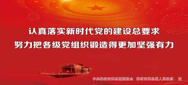 社会主义先进文化,社会主义先进文化素材