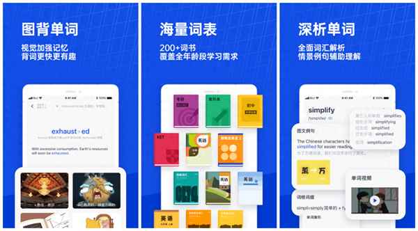 第一财经题目,第一财经2021pdf