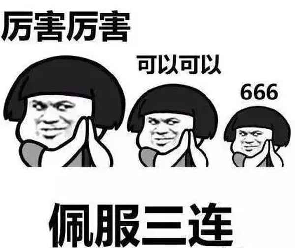 大連寺有幾個,大連寺有幾個門口