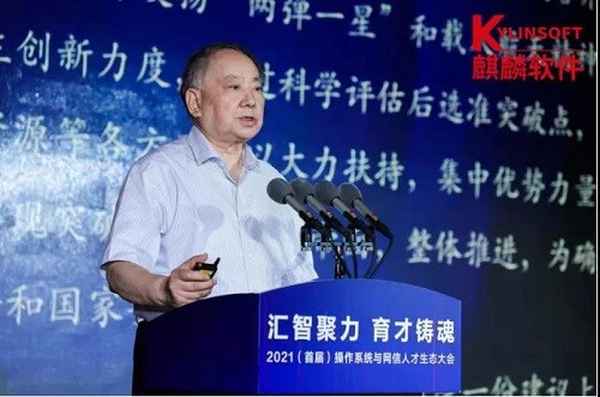 北京致勝教育—北京致勝教育咨詢有限公司