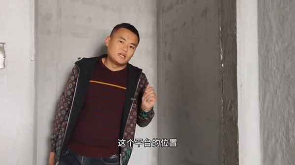 易信房产;易信房产舟山