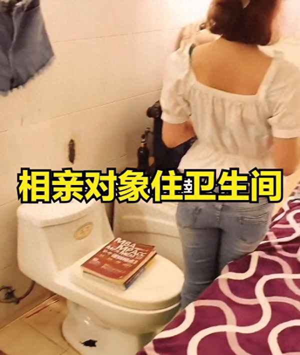 房间上面是别人的卫生间可以吗、我家卧室楼上是别人家卫生间
