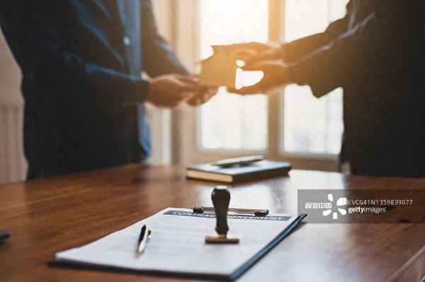 和顺电气经营范围、山东和顺