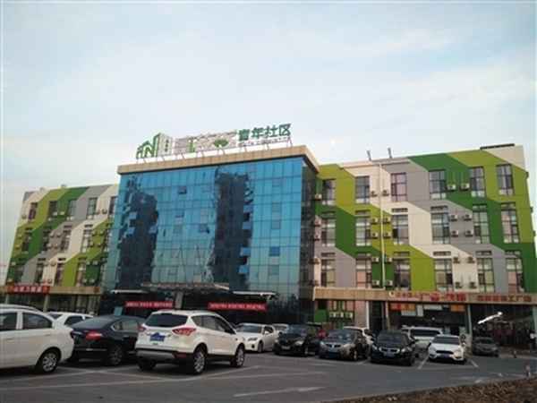 乐乎城市青年社区公寓-十大长租公寓品牌
