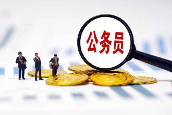 常務副總崗位職責_常務副總經理有實權嗎