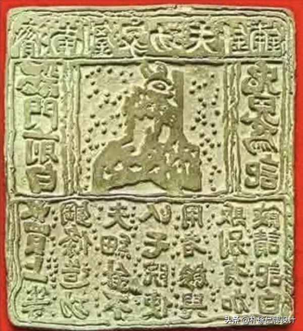 一個(gè)+的車子標(biāo)志、一個(gè)車標(biāo)是什么牌子