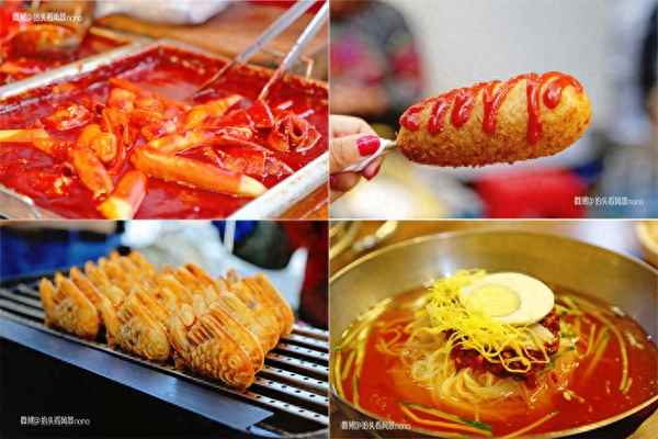 釜山料理是韓國的么_本埠釜山料理韓國烤肉