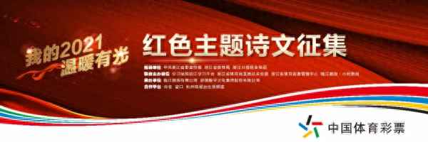 地道戰讀后感100字-地道戰讀后感100字免費