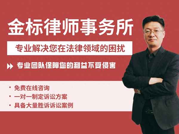 房屋咨询律师免费解答_房屋咨询律师免费解答问题