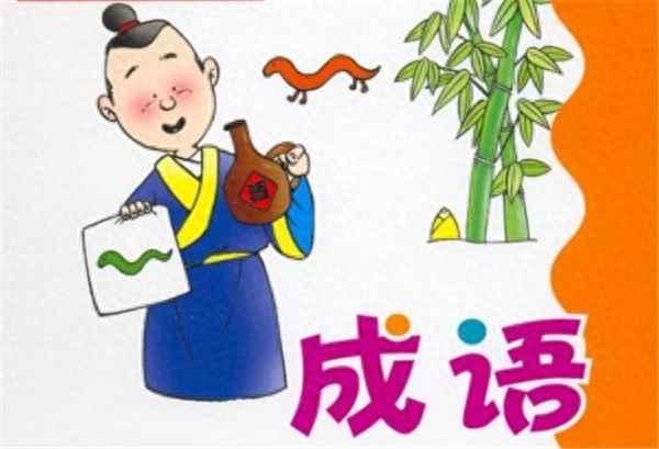 朝氣勃勃ABCC式_朝氣勃勃abcc式