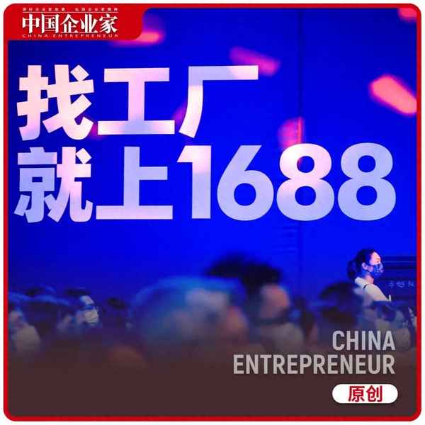 找貨源上什么平臺(tái)最好;司機(jī)找貨源上什么平臺(tái)最好