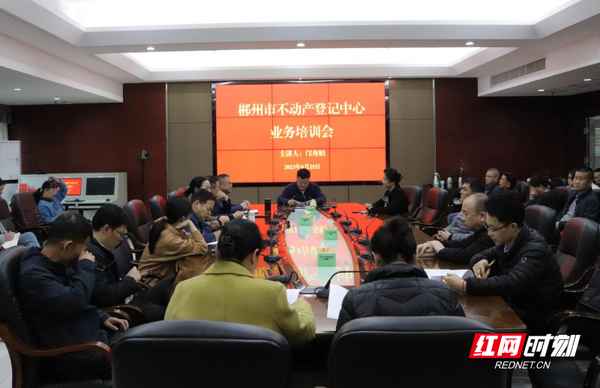 房產證怎么看真假,手機上怎么查詢個人房產證