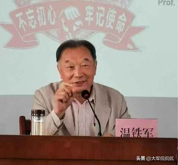 國際形勢嚴峻我們應該準備好什么(2023最新的國際形勢分析)