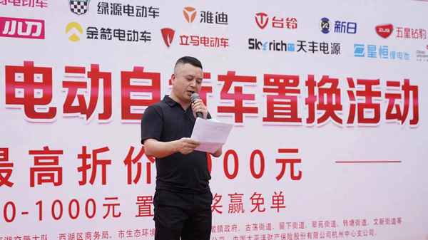 電動車一般什么時候買劃算;電動車什么時候買比較便宜