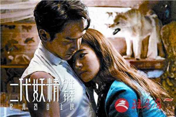 都市銀狐轉(zhuǎn)連載中,都市銀狐小說番外篇全文在線閱讀