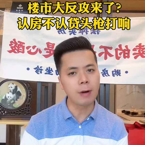 淘房房產(chǎn)_淘房房產(chǎn)怎么樣