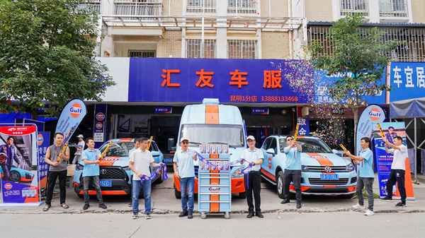 車友之家官方網(wǎng)站(車友之家)