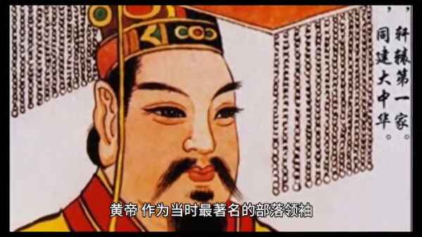 關于黃河的歷史故事簡短、關于黃河的歷史故事50