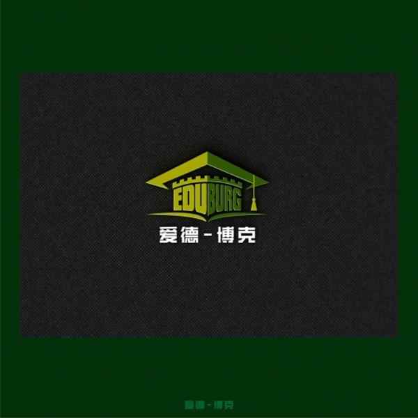 教育網標志(教育類logo)