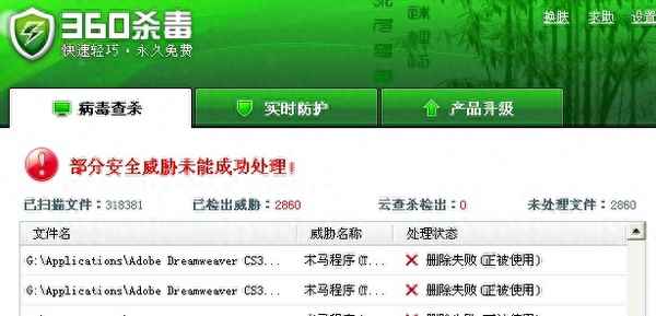 全是破解版游戲的app,游戲盒子破解版無限充值