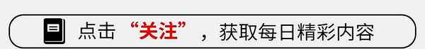 娛樂圈不敢惹的明星;娛樂圈不敢惹的大佬