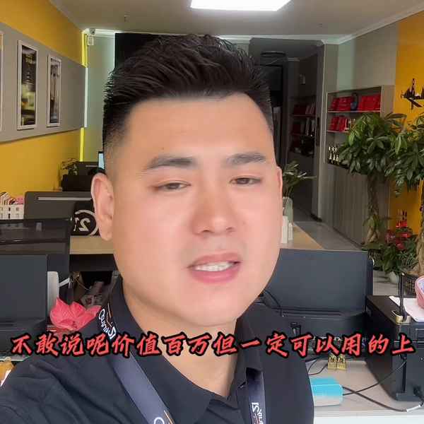 薛城房产—薛城房产网二手房出售