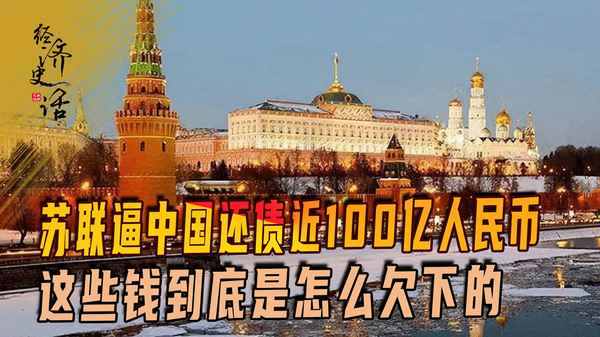 德國對中國錢多的原因,德國的錢和中國的錢比例是多少