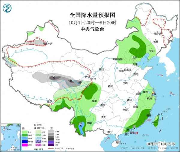 台风生成并逐渐靠近海南岛,台风在海南的最新消息