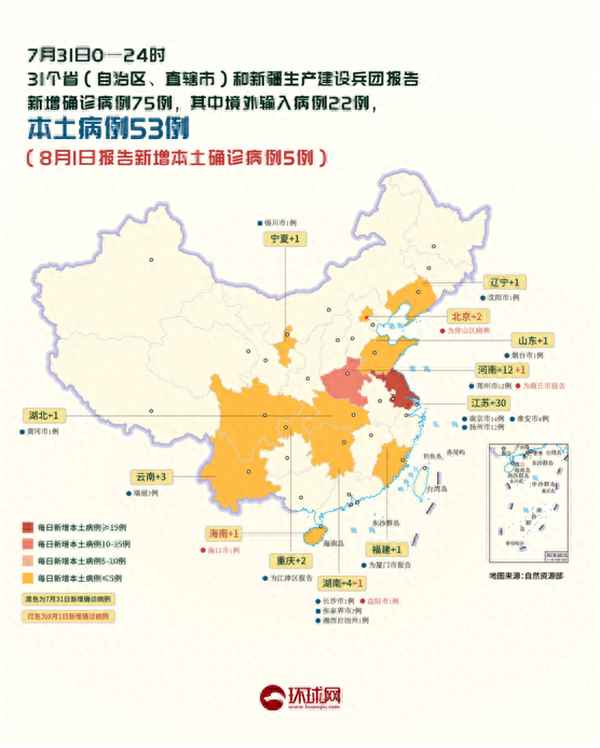 长沙如院二期七栋修好了没有-长沙如院深度解析