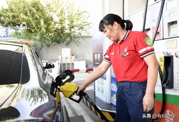 中國石化宣布油價下調—中國石化宣布油價下調了嗎