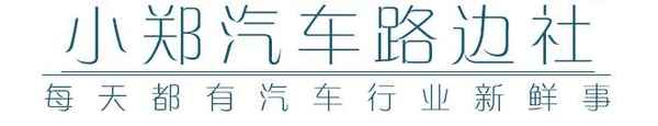 08款奧德賽配置參數(shù)、08款奧德賽配置參數(shù)及價格