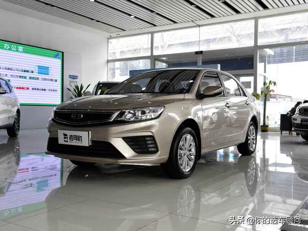 吉利小汽車(吉利小汽車的圖片)