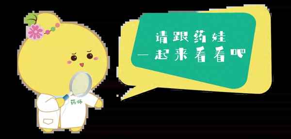 阿奇霉素用45度溫水泡了—阿奇霉素用45度溫水泡了還能吃嗎