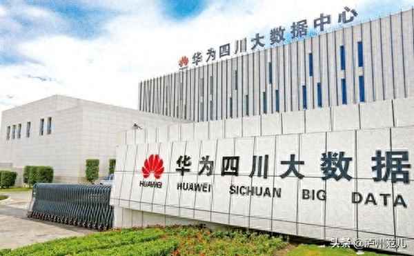 四川泸天化录取名单;泸天化小学一年级招生公告