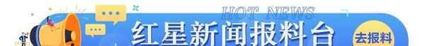 永安林业值得长期投资吗(永安林业重要公告)