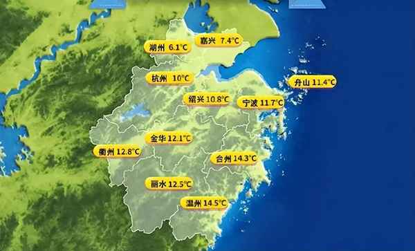 浙江省溫州市天氣;浙江省溫州市天氣情況