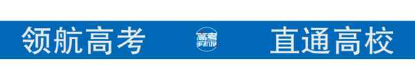 吉林财经大学国际交流学院(吉林财经大学国际交流学院分数线)