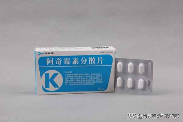 希舒美阿奇霉素治療支氣管炎嗎,支氣管炎可以吃頭孢克肟嗎
