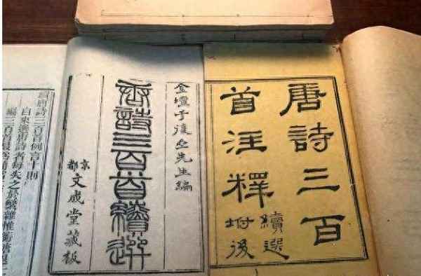 七言绝句的写作特点_七言绝句的写作特点有哪些