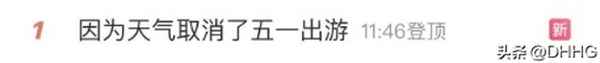 江西省情教育魅力江西;江西十大魅力鄉鎮
