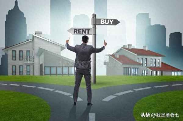 房產合同抵押貸款,房產合同抵押貸款怎么查詢