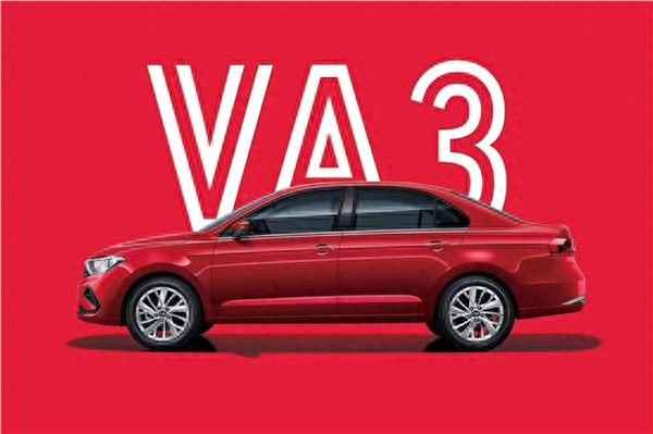 上海大眾6一7萬元、上海大眾6一7萬元的車圖片