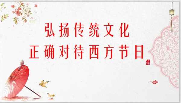 传统文化传承的意义-传统文化传承的意义作文