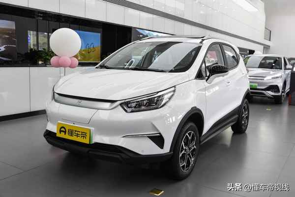 元比亞迪2023款報價—元比亞迪2023款報價汽車之家