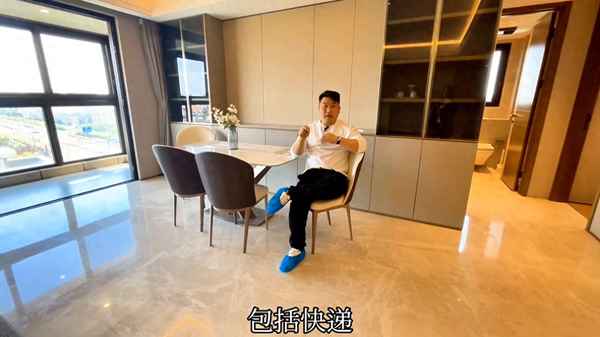 姚房产(姚策房产价值)