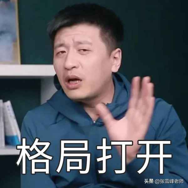 陕西财经学院是几本,陕西财经大学是一本吗