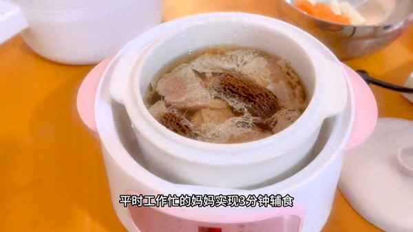 濃湯寶用什么代替_可以用濃湯寶代替老湯嗎