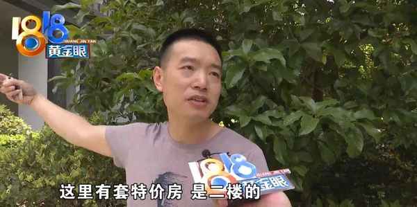 钱门房产,钱门公寓